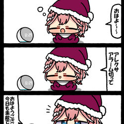 This is a pixiv picture whose title is 無題.