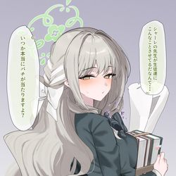 This is a pixiv picture whose title is ミヨ…何で知っているの？.