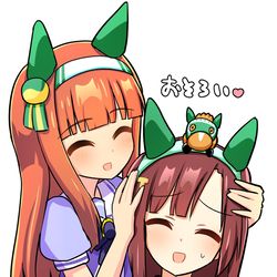 This is a pixiv picture whose title is ｽｽﾞﾄﾚ♀.