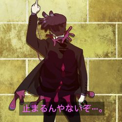 This is a pixiv picture whose title is 止まるんやないぞ…。.