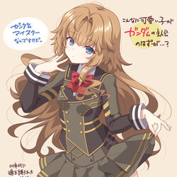 This is a pixiv picture whose title is シャル・アクスティカちゃん.