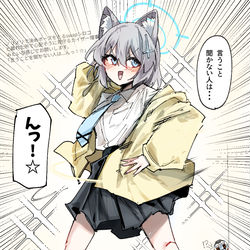 This is a pixiv picture whose title is 決めポーズするアビスワシロコ.