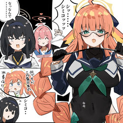 This is a pixiv picture whose title is シミコ.