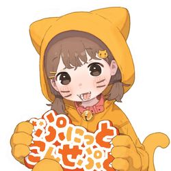 This is a pixiv picture whose title is [ぷにっとこんせぷと] 二次受注中.