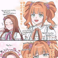 This is a pixiv picture whose title is 765ライブまとめ.