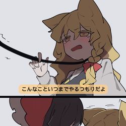 This is a pixiv picture whose title is ♡.