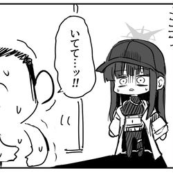 This is a pixiv picture whose title is ブルアカ落書き集.