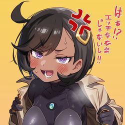 This is a pixiv picture whose title is まるで露出痴女のマチエール.