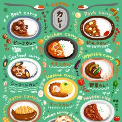 This is a pixiv picture whose title is いろいろカレー.