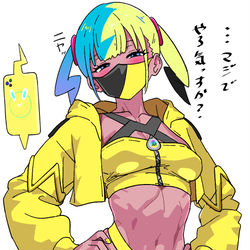 This is a pixiv picture whose title is カナリィちゃんのあの目好き.