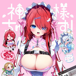 This is a pixiv picture whose title is 【パッケージ版発売中】神様ちゅ～ず！.