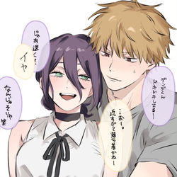 This is a pixiv picture whose title is デンレゼ.