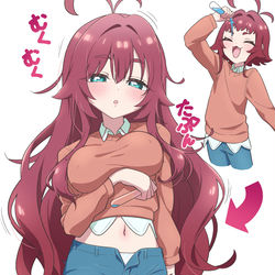 This is a pixiv picture whose title is 薬膳楠莉ちゃん.