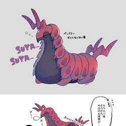 This is a pixiv picture whose title is おててないない.