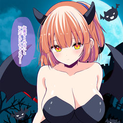 This is a pixiv picture whose title is ハッピーハロウィン🎃.