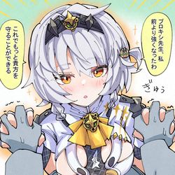 This is a pixiv picture whose title is 強化された０号アンビーの意志表示.