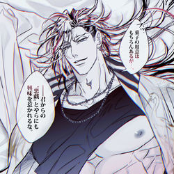 This is a pixiv picture whose title is Halloween Night..