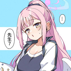 This is a pixiv picture whose title is ミカとかヒカリとかニヤニヤ教授.