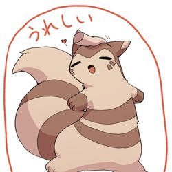 This is a pixiv picture whose title is オオタチおさわりマップ🙌🏻.