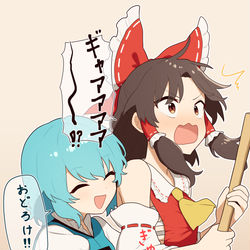 This is a pixiv picture whose title is 小傘.