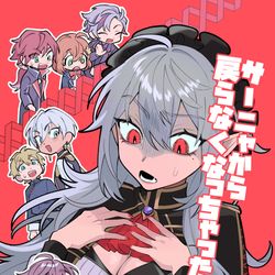 This is a pixiv picture whose title is 【部数アンケート】新刊サンプル.