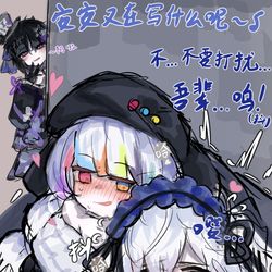 This is a pixiv picture whose title is 小孩组干嘛呢.