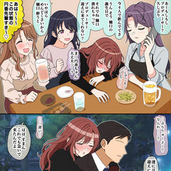 This is a pixiv picture whose title is シャニマス漫画 174.