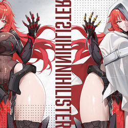 This is a pixiv picture whose title is 新登場のニヒリスター.