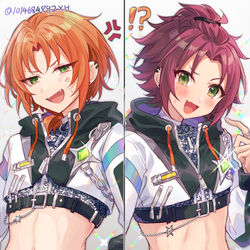 This is a pixiv picture whose title is あんスタまとめ37.