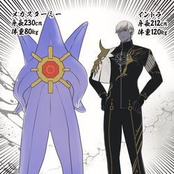 This is a pixiv picture whose title is デカ過ぎるだろ.