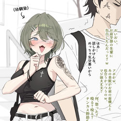 This is a pixiv picture whose title is 1.