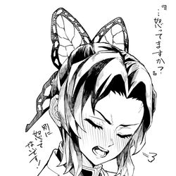 This is a pixiv picture whose title is 怒ってないです!!.