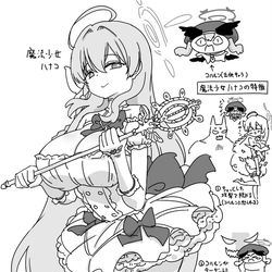 This is a pixiv picture whose title is 最近描いた絵とか.