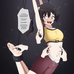 This is a pixiv picture whose title is Karen Aragari, suspended tickli.
