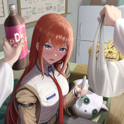 This is a pixiv picture whose title is Giving back to Makise(Christina).