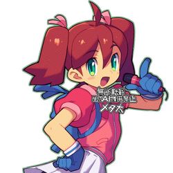 This is a pixiv picture whose title is リメイクサヤカ.