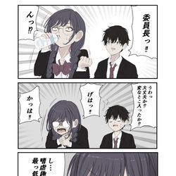 This is a pixiv picture whose title is 水攻め委員長.