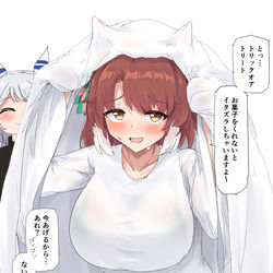 This is a pixiv picture whose title is トリックダンツ.