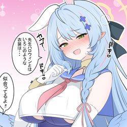 This is a pixiv picture whose title is ミネ団長のコスプレ.