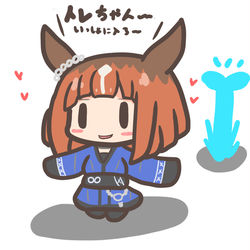 This is a pixiv picture whose title is ネオカグラトラン.