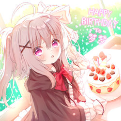 This is a pixiv picture whose title is 【委托】音理.