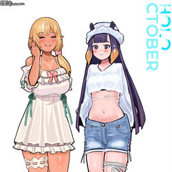 This is a pixiv picture whose title is Holoctober Day 28: Elf.