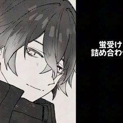 This is a pixiv picture whose title is 蛍受け詰め合わせ.