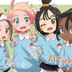 This is a pixiv picture whose title is MZ幼稚園❣️.