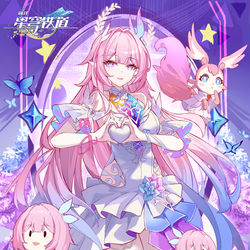 This is a pixiv picture whose title is 昔涟小姐的比心普攻❤️！.