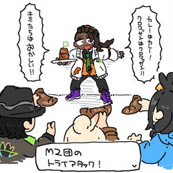 This is a pixiv picture whose title is MZ団の トライアタック！.