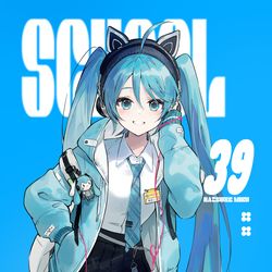 This is a pixiv picture whose title is スクールルックミク.