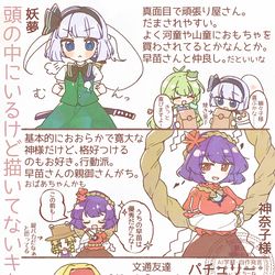 This is a pixiv picture whose title is 無題.