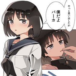 This is a pixiv picture whose title is 複雑な事情のある女の子.