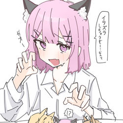 This is a pixiv picture whose title is ハロウィンまいあじれな.